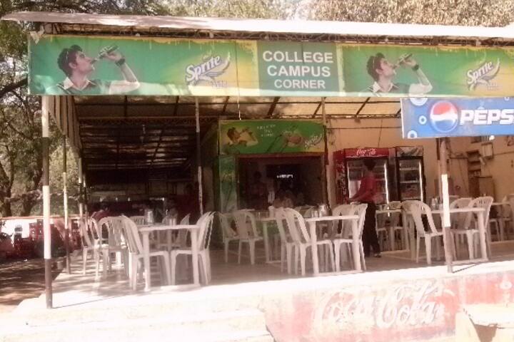 cafeteria